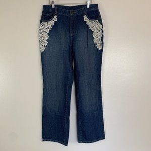 Vintage 80s iCe Clothing Mom Jean Side Lace Details Cottagecore Boho 32" x 30"
